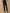Pantalon droit tissu crêpe femme Joy