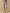 Damenhose Agathe aus strukturiertem Velours