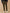 Gerade Herrenhose mit 5 Taschen