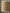 Lampe baladeuse Vichy