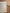 Lampenschirm « Squircle » – kleines Modell