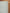 Lampenschirm « Squircle » – grosses Modell