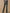 Pantalon flare Fille en velours
